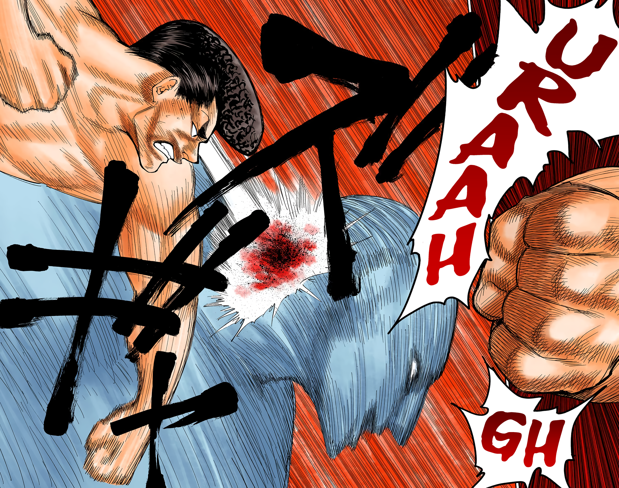 Halaman dari HUNTER x HUNTER (Official Colored) Chapter 280