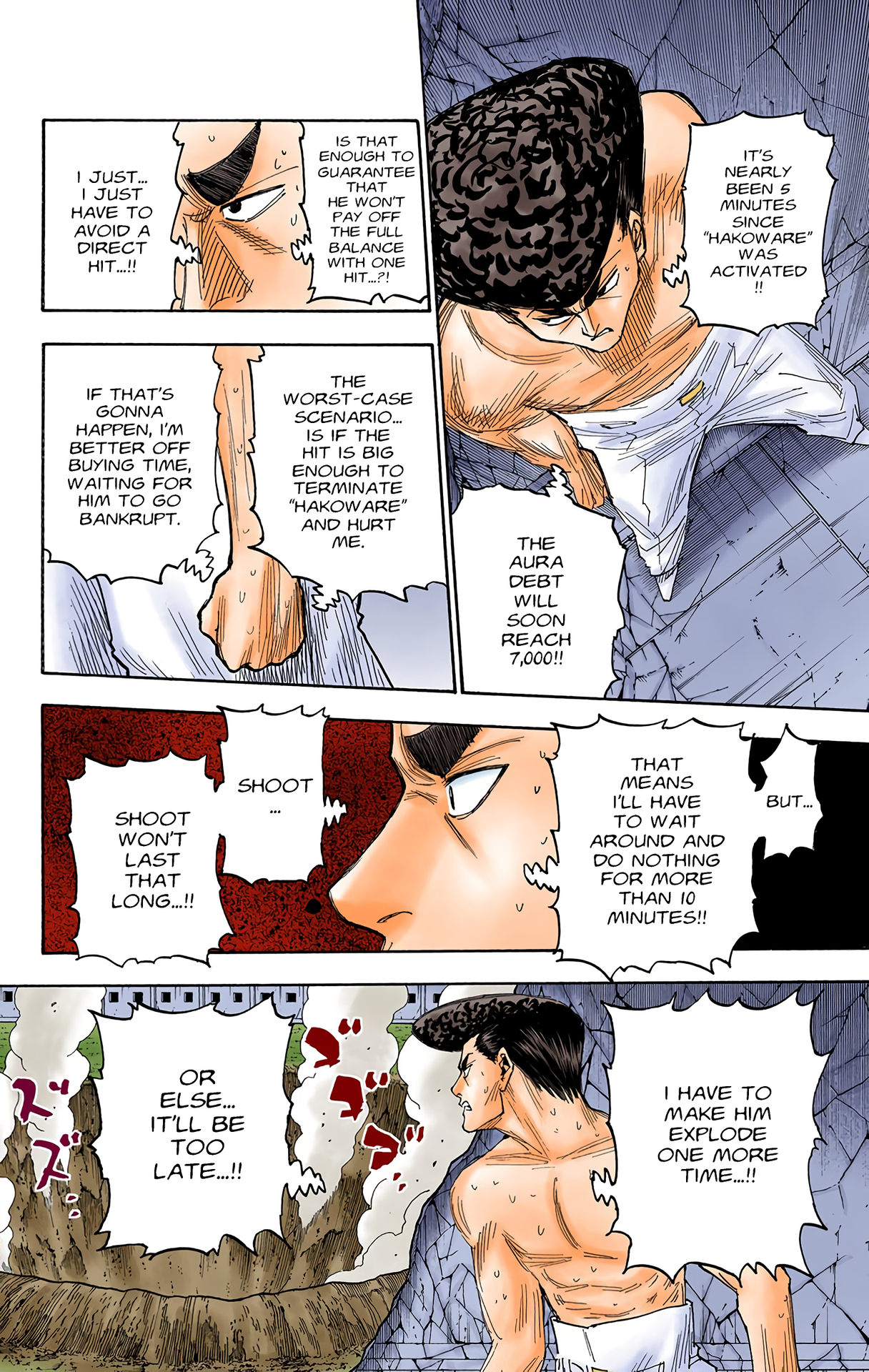 Halaman dari HUNTER x HUNTER (Official Colored) Chapter 280