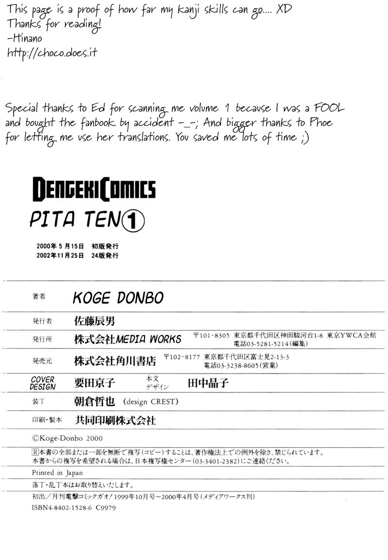 Halaman dari Pita-Ten Chapter 7