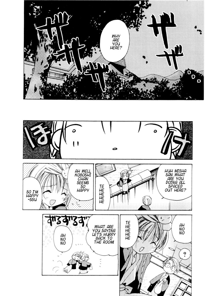 Halaman dari Pita-Ten Chapter 7