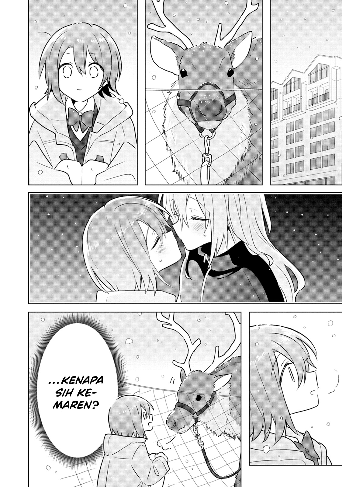 Doushitara Osananajimi no Kanojo ni Naremasu ka!? Chapter 24 - halaman 3