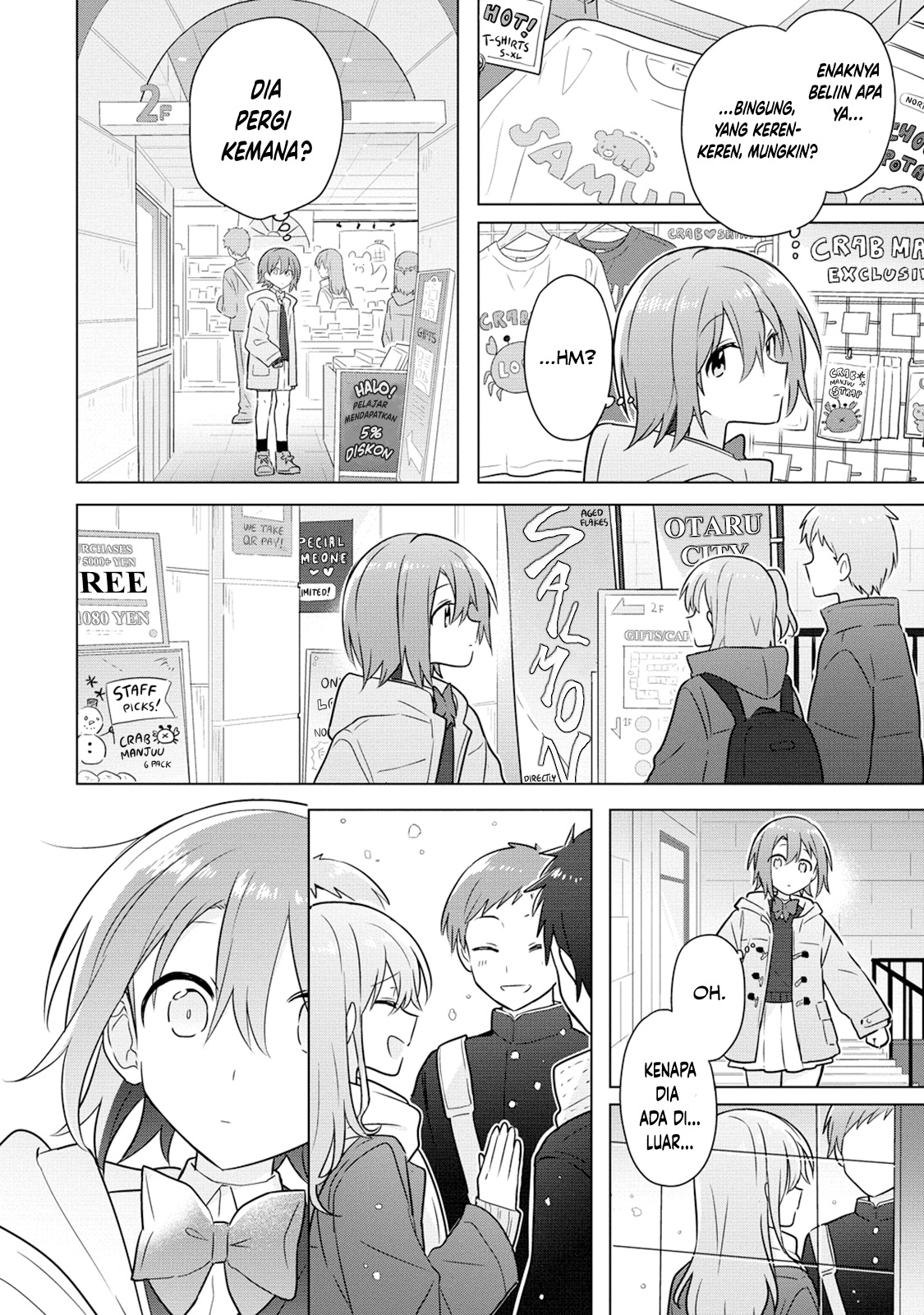 Doushitara Osananajimi no Kanojo ni Naremasu ka!? Chapter 24 - halaman 7