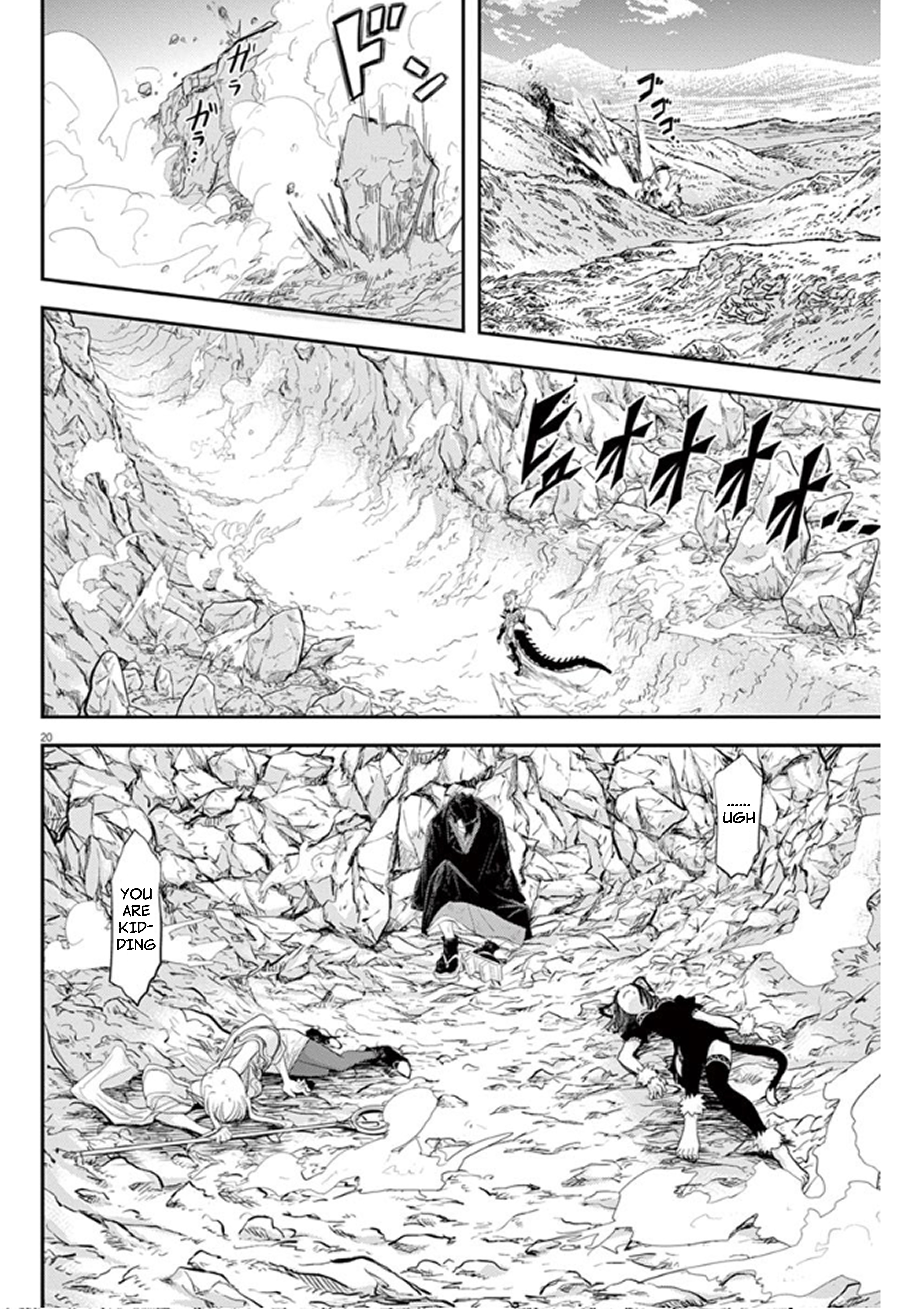20