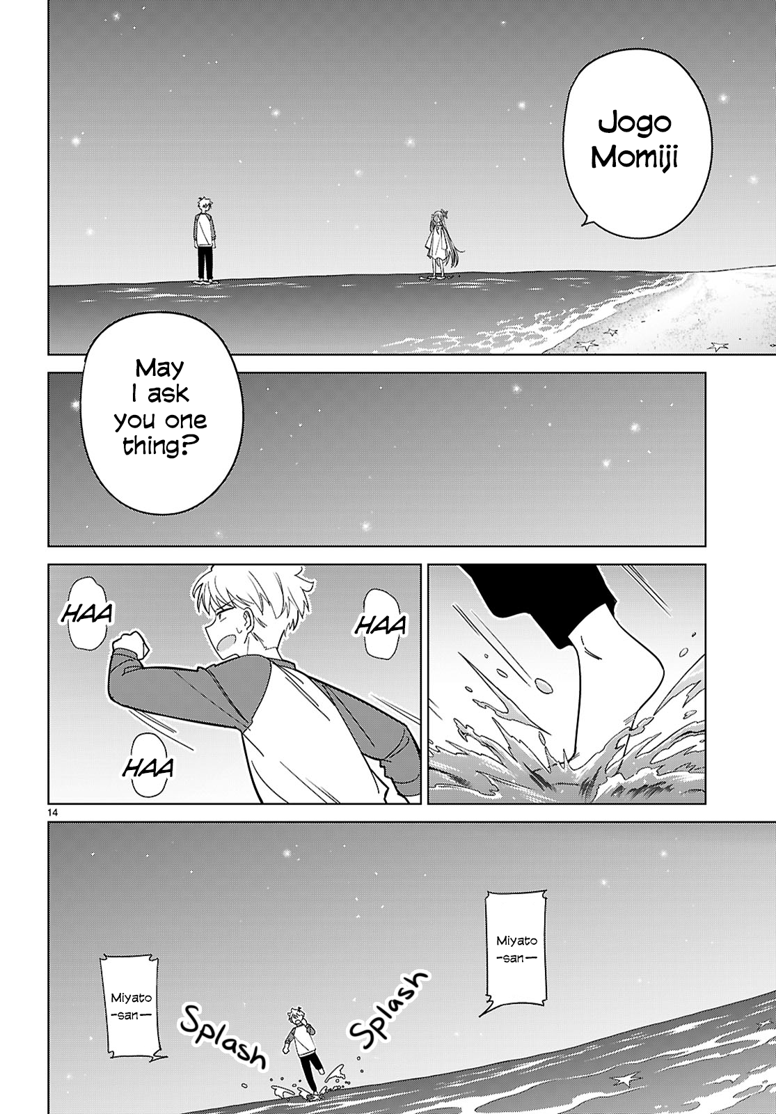 Multiverse no Watashi, Koishite Ii desu ka? Chapter 7 Page 14