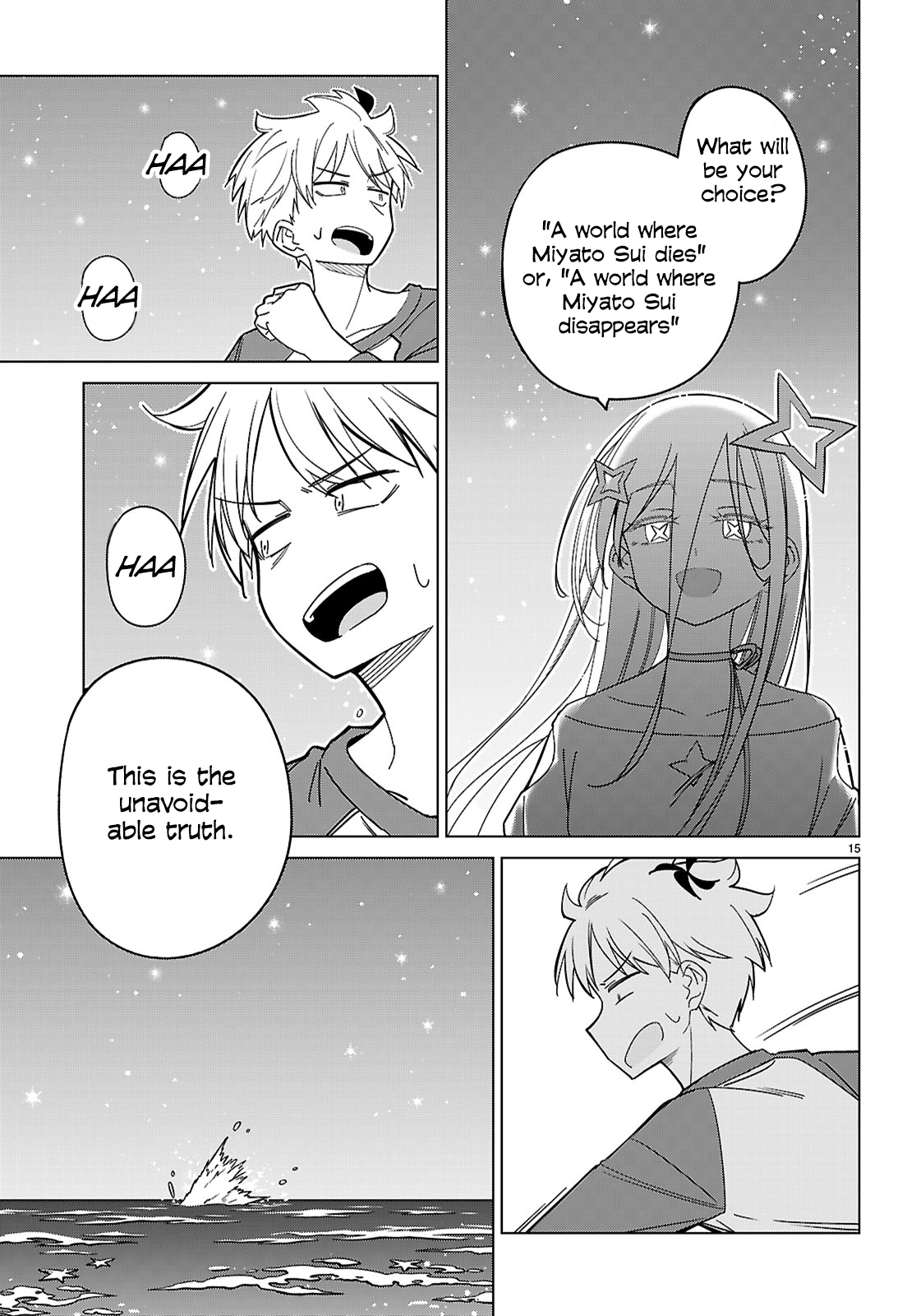 Multiverse no Watashi, Koishite Ii desu ka? Chapter 7 Page 15