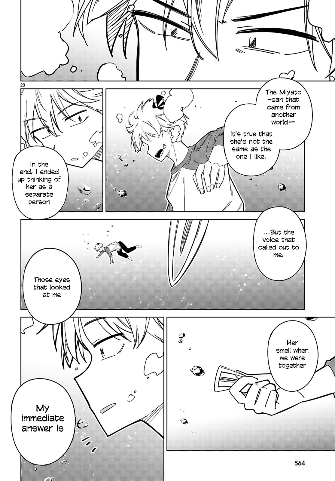 Multiverse no Watashi, Koishite Ii desu ka? Chapter 7 Page 20