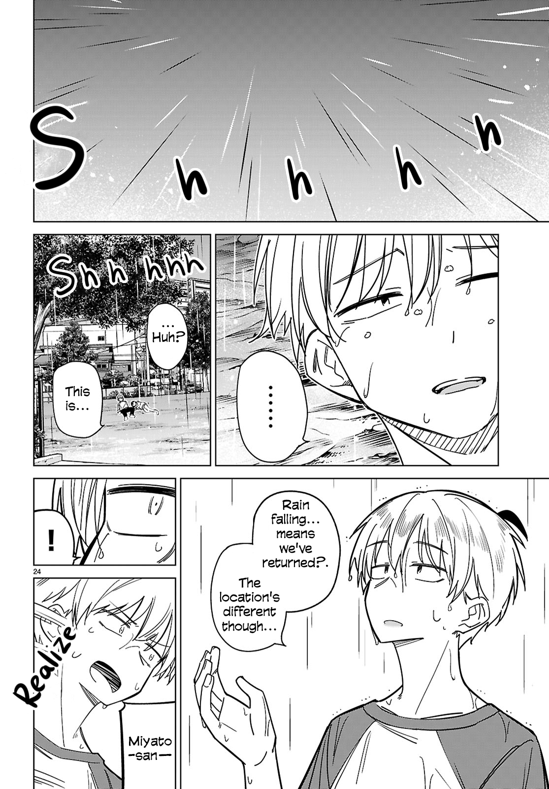 Multiverse no Watashi, Koishite Ii desu ka? Chapter 7 Page 24
