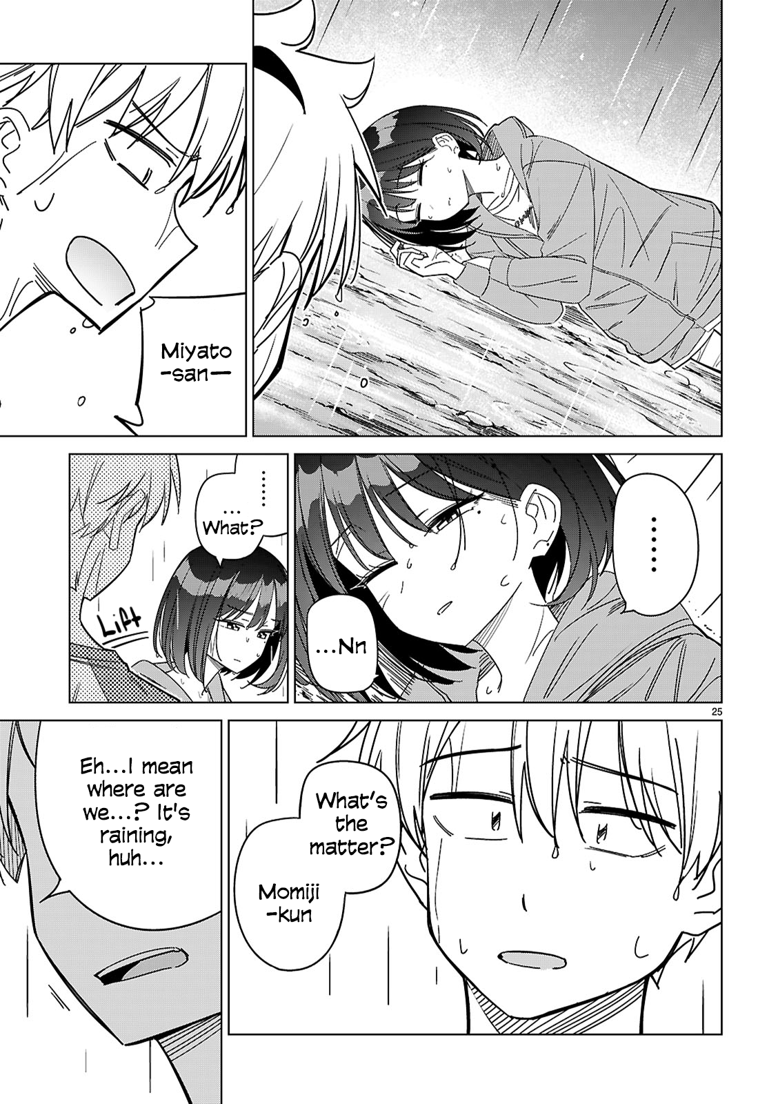 Multiverse no Watashi, Koishite Ii desu ka? Chapter 7 Page 25