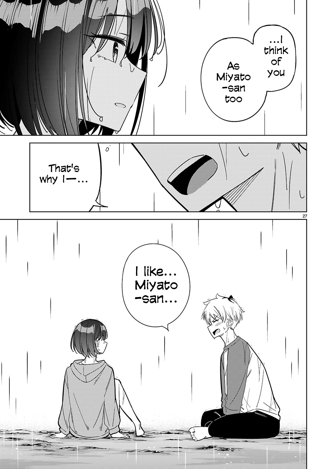 Multiverse no Watashi, Koishite Ii desu ka? Chapter 7 Page 27