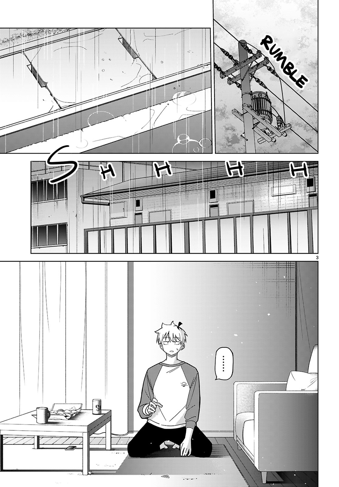 Multiverse no Watashi, Koishite Ii desu ka? Chapter 7 Page 3