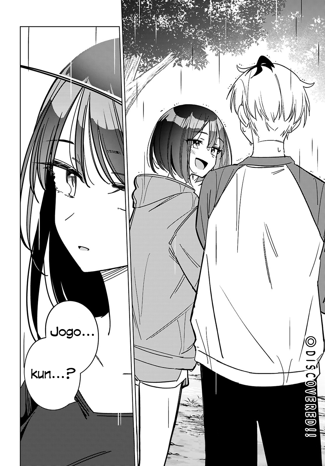 Multiverse no Watashi, Koishite Ii desu ka? Chapter 7 Page 32