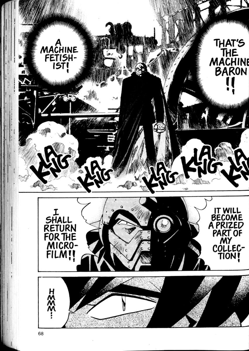 Halaman Manga