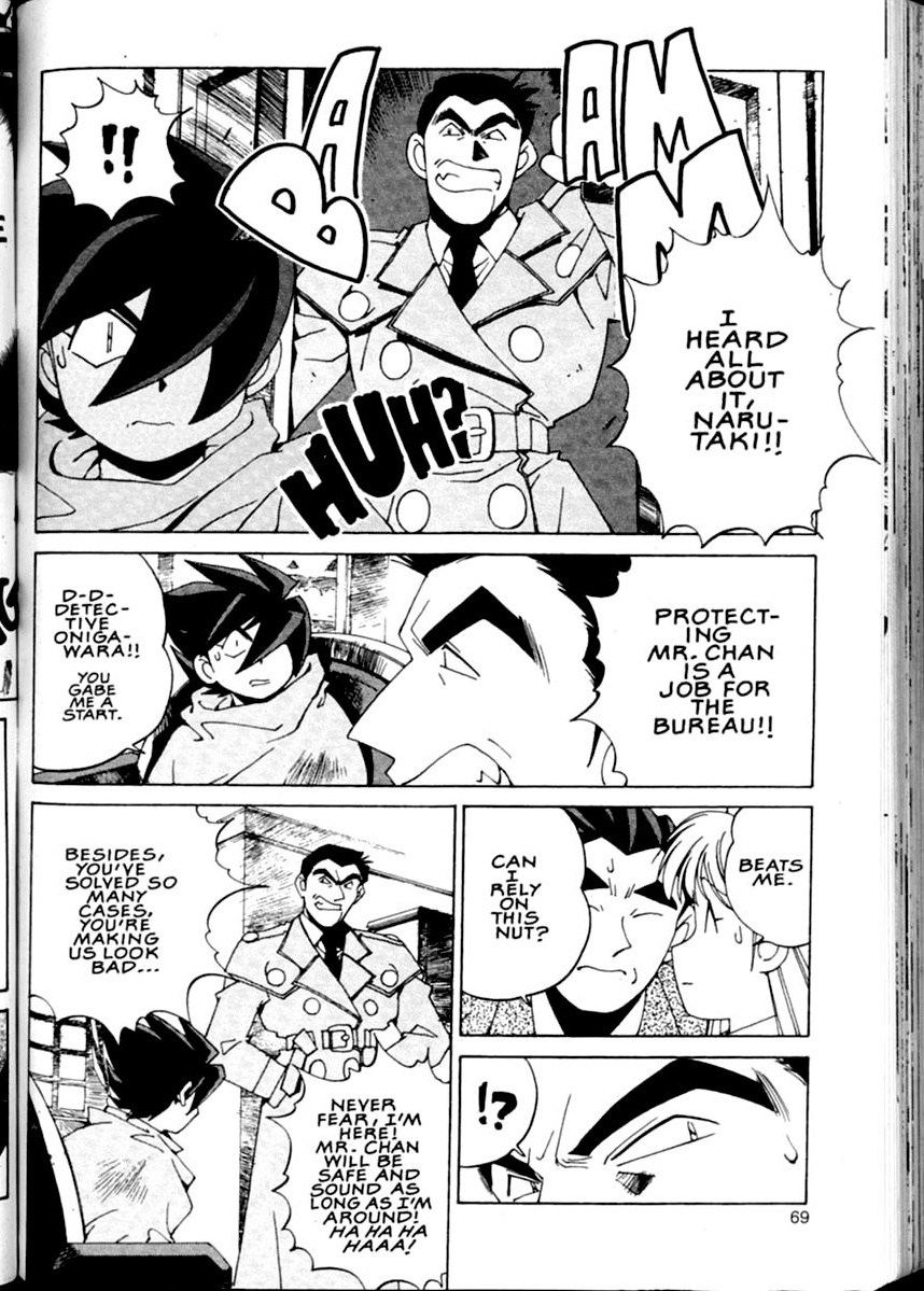 Halaman Manga