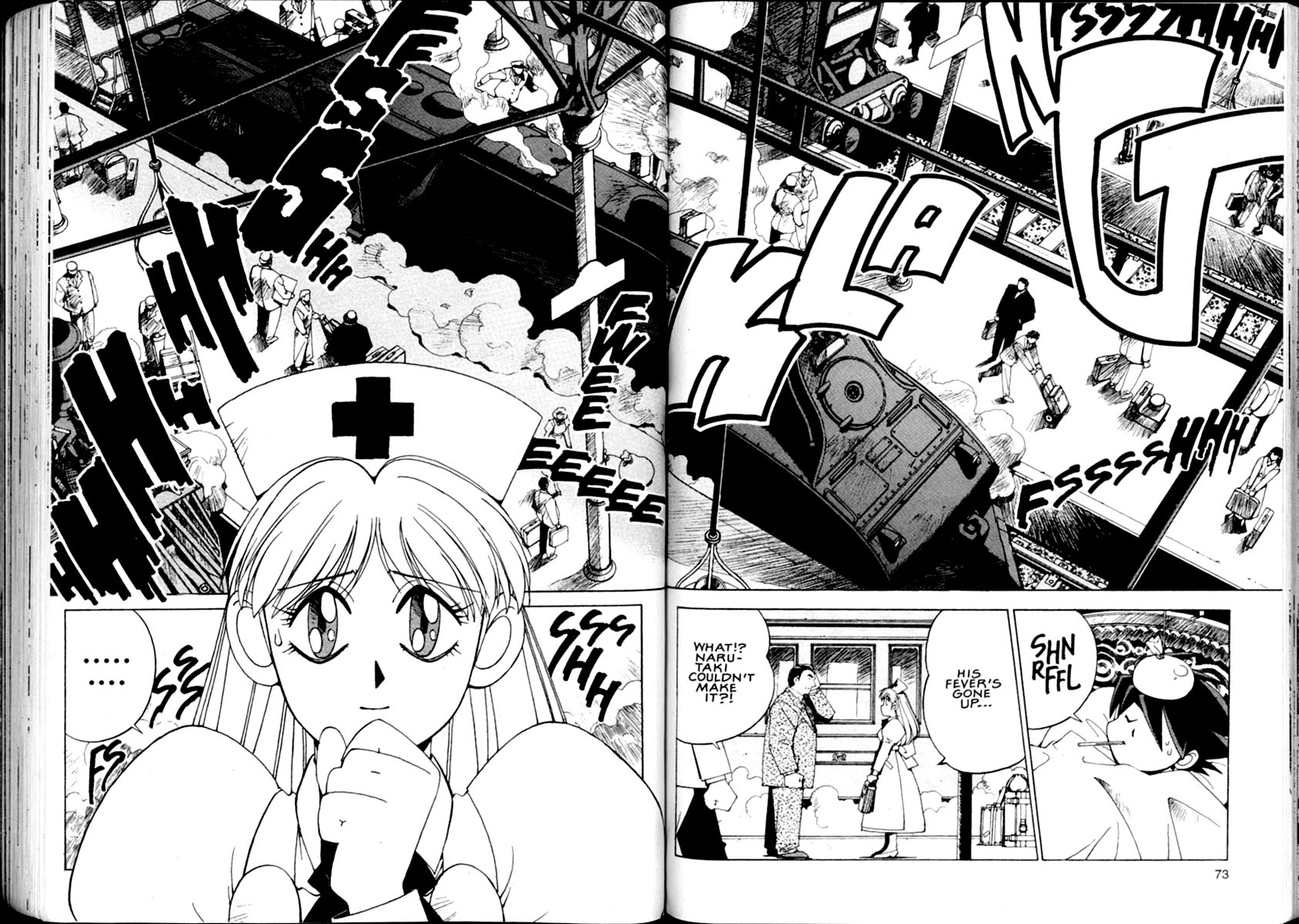 Halaman Manga