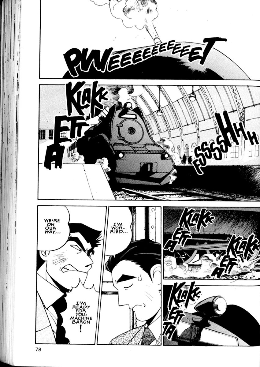 Halaman Manga