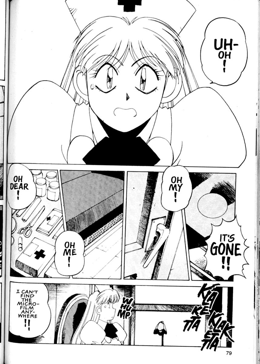 Halaman Manga