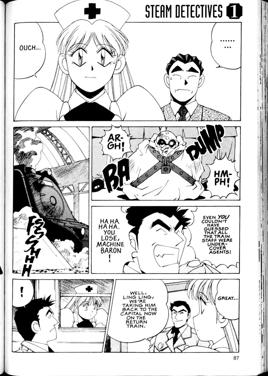 Halaman Manga