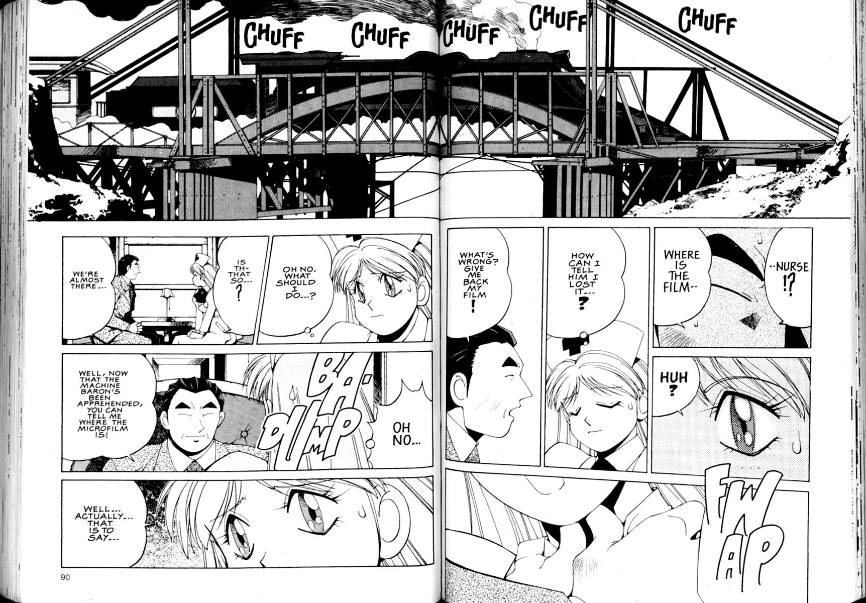 Halaman Manga