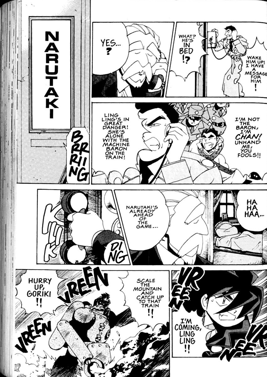 Halaman Manga