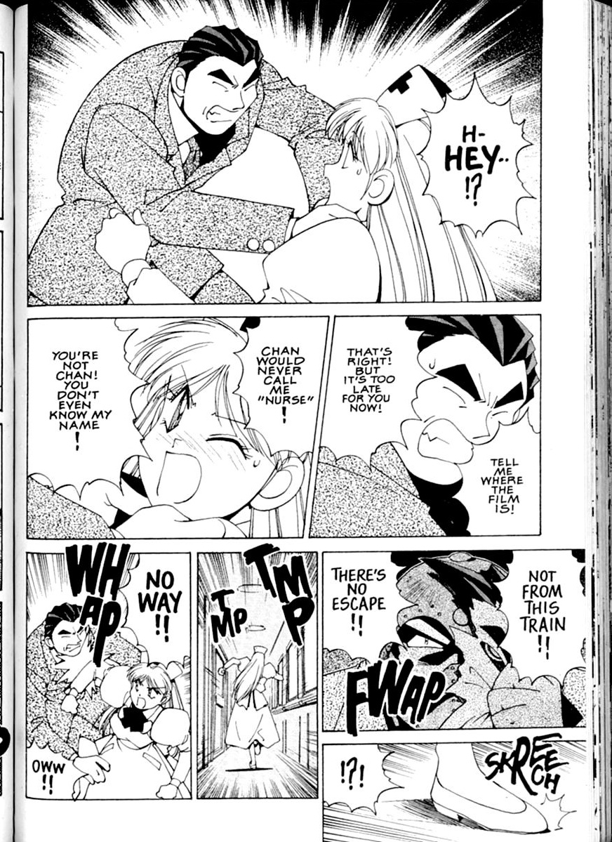 Halaman Manga