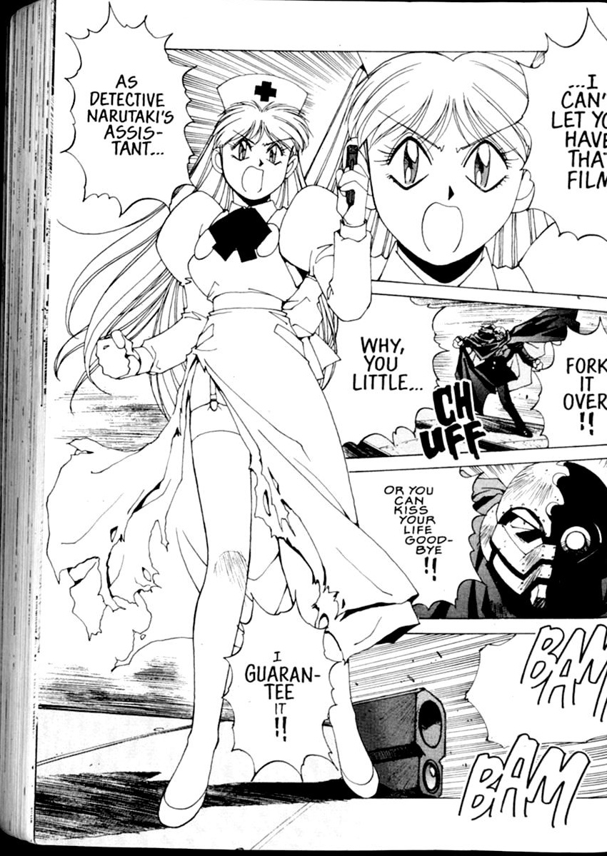 Halaman Manga