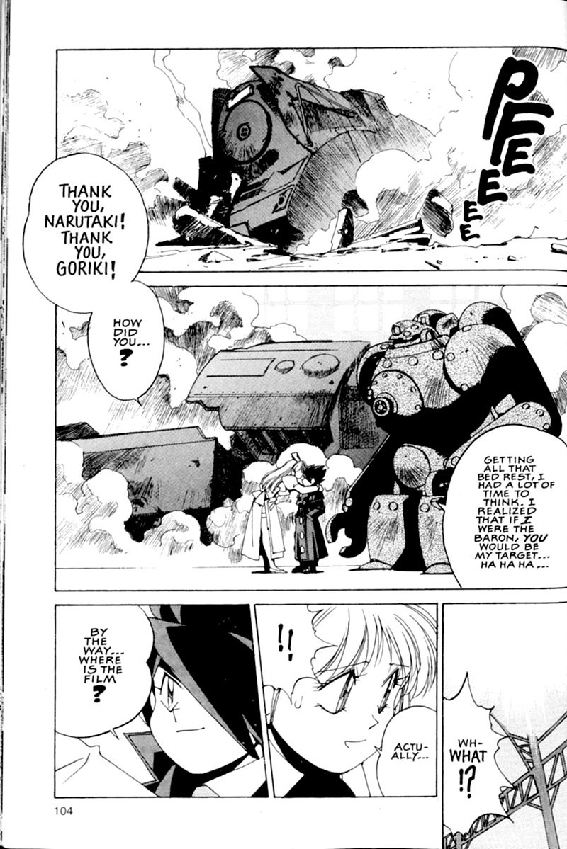 Halaman Manga