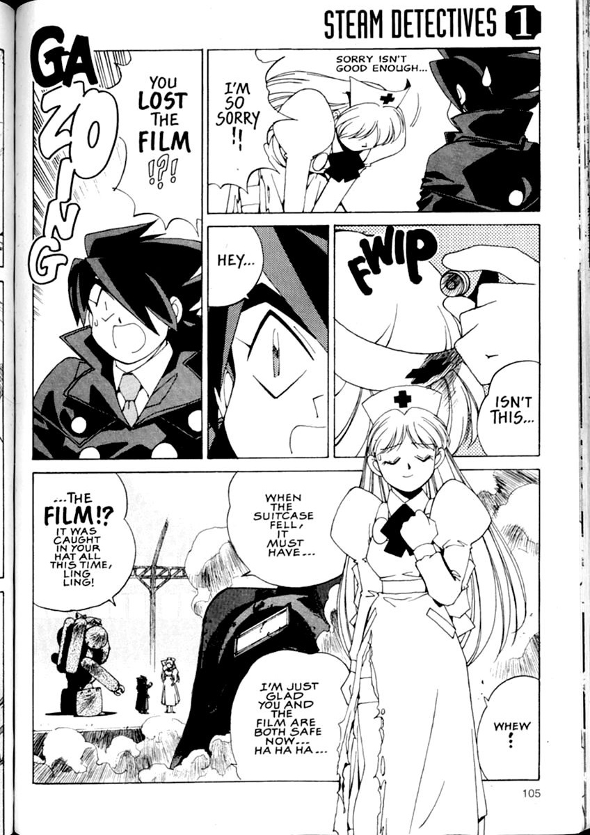 Halaman Manga