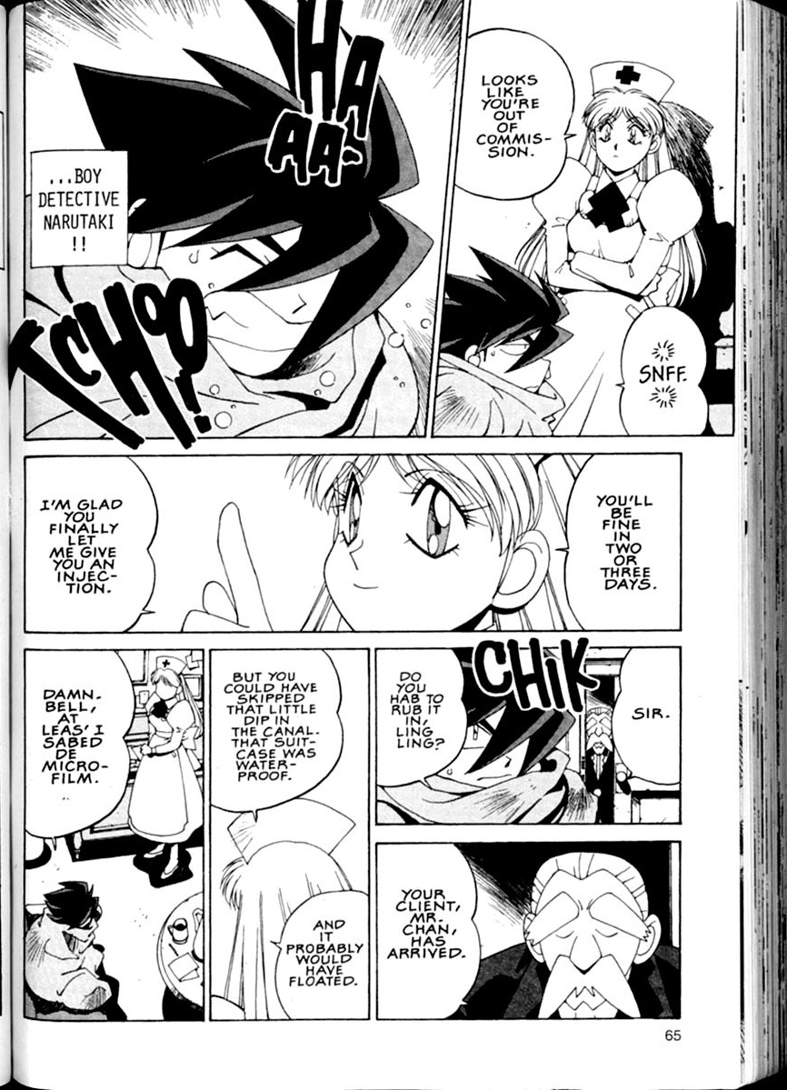 Halaman Manga