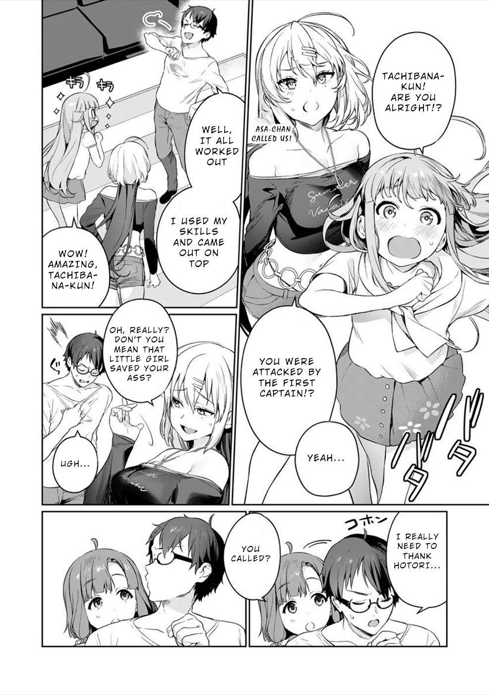 Halaman Manga