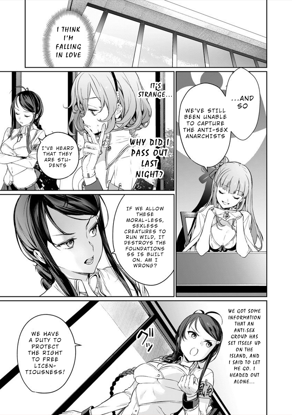 Halaman Manga