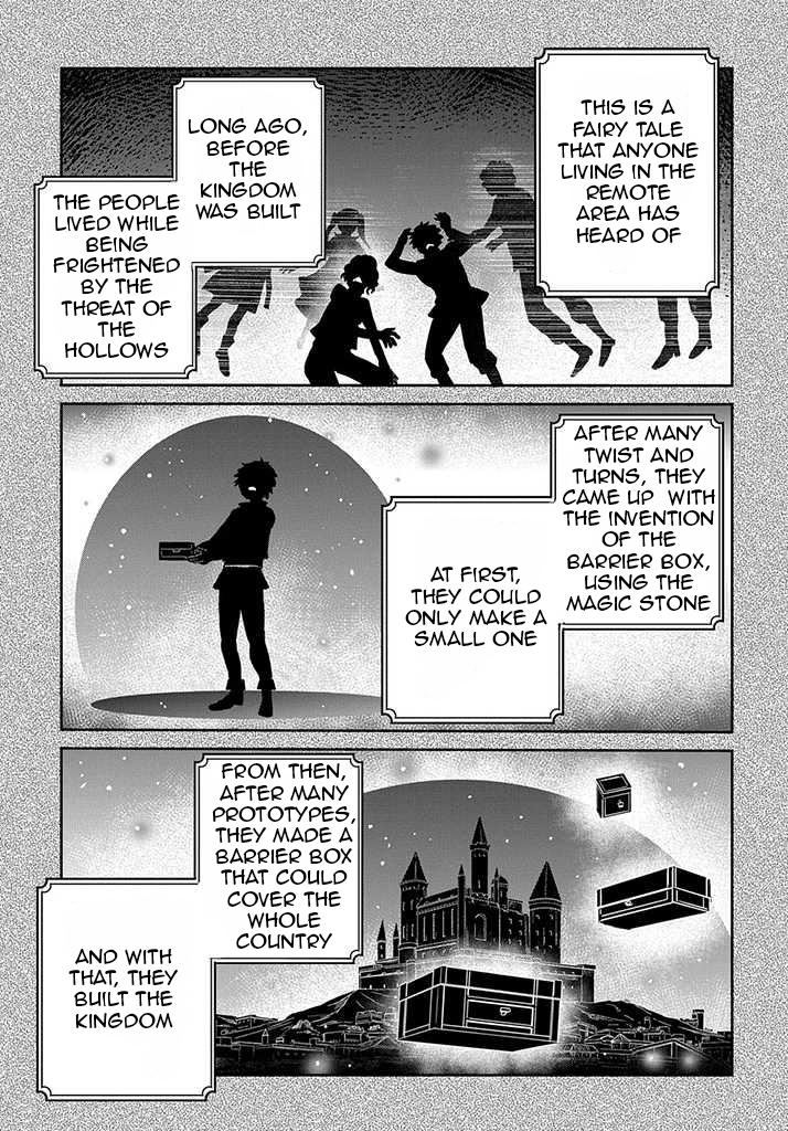 Halaman dari Tensei Youjo wa Akiramenai Chapter 18
