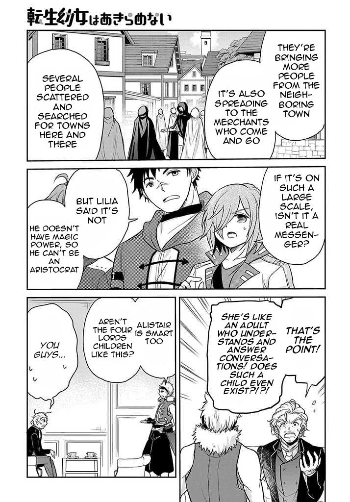 Halaman dari Tensei Youjo wa Akiramenai Chapter 18