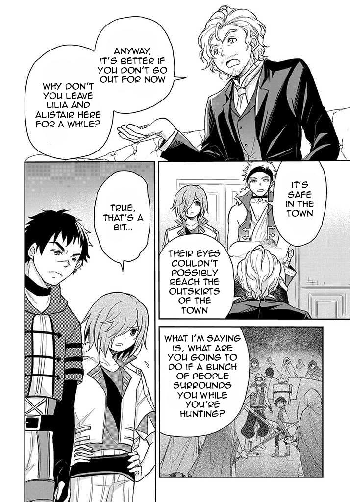 Halaman dari Tensei Youjo wa Akiramenai Chapter 18