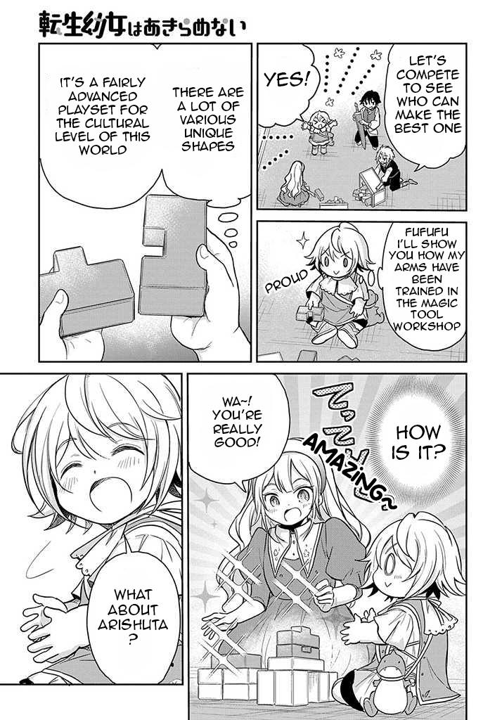 Halaman dari Tensei Youjo wa Akiramenai Chapter 18