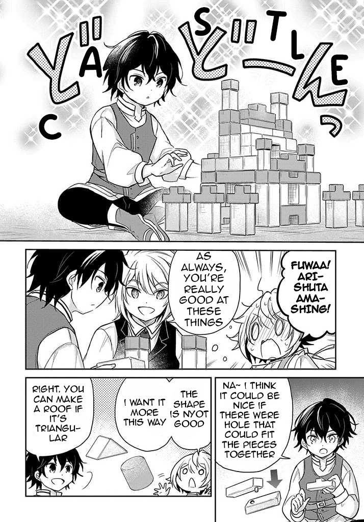 Halaman dari Tensei Youjo wa Akiramenai Chapter 18
