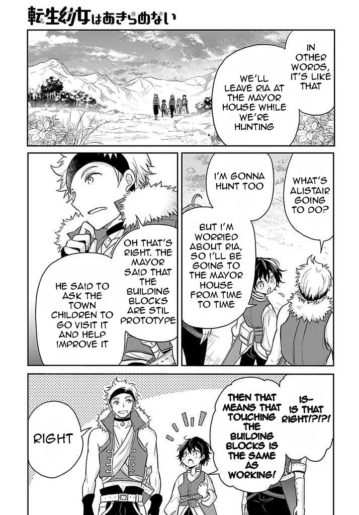 Halaman dari Tensei Youjo wa Akiramenai Chapter 18