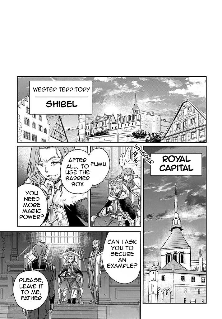 Halaman dari Tensei Youjo wa Akiramenai Chapter 18