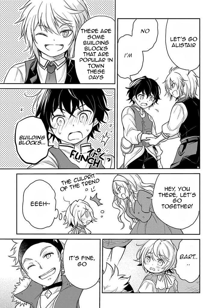 Halaman dari Tensei Youjo wa Akiramenai Chapter 18