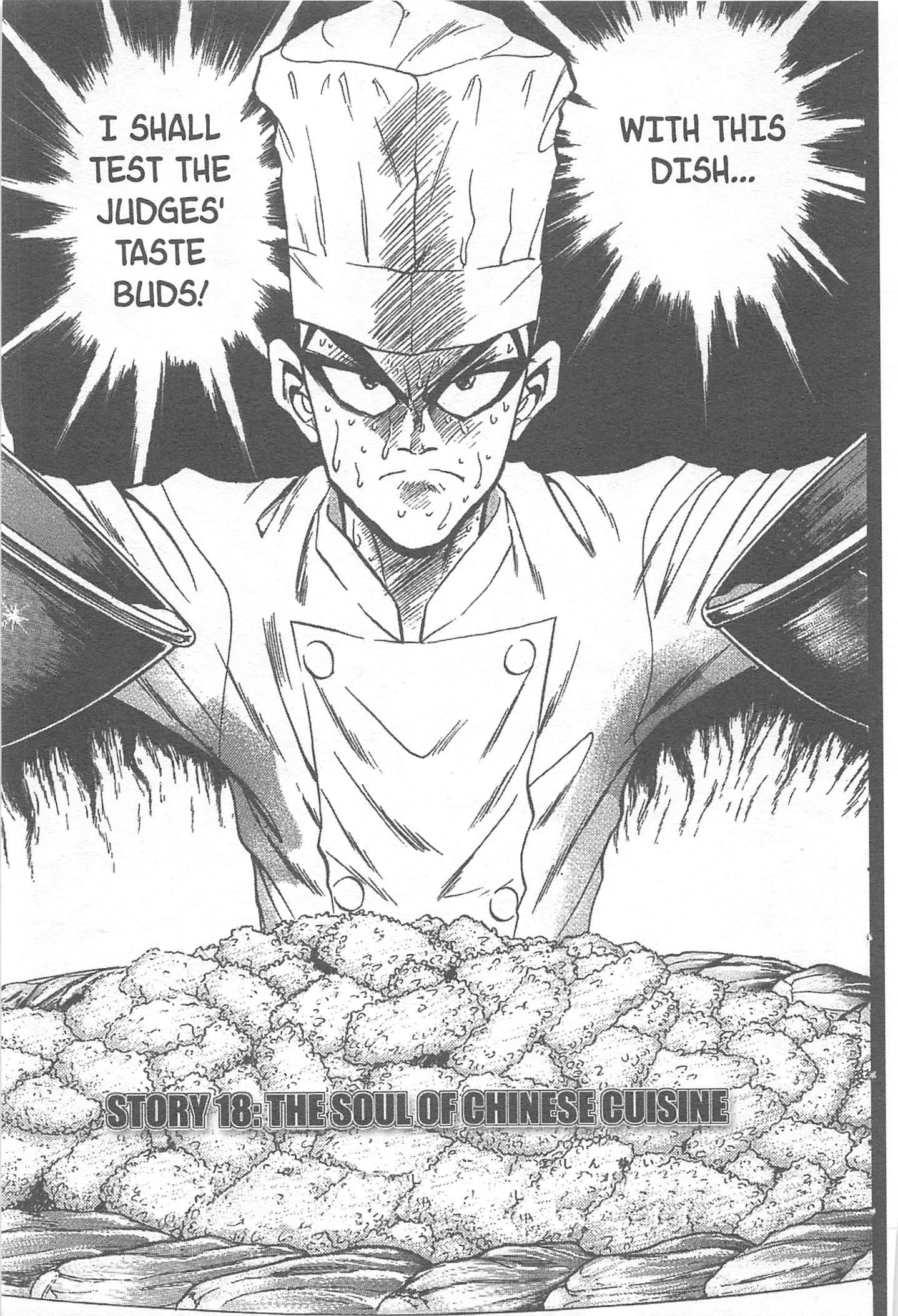 Halaman dari Iron Wok Jan! Chapter 18