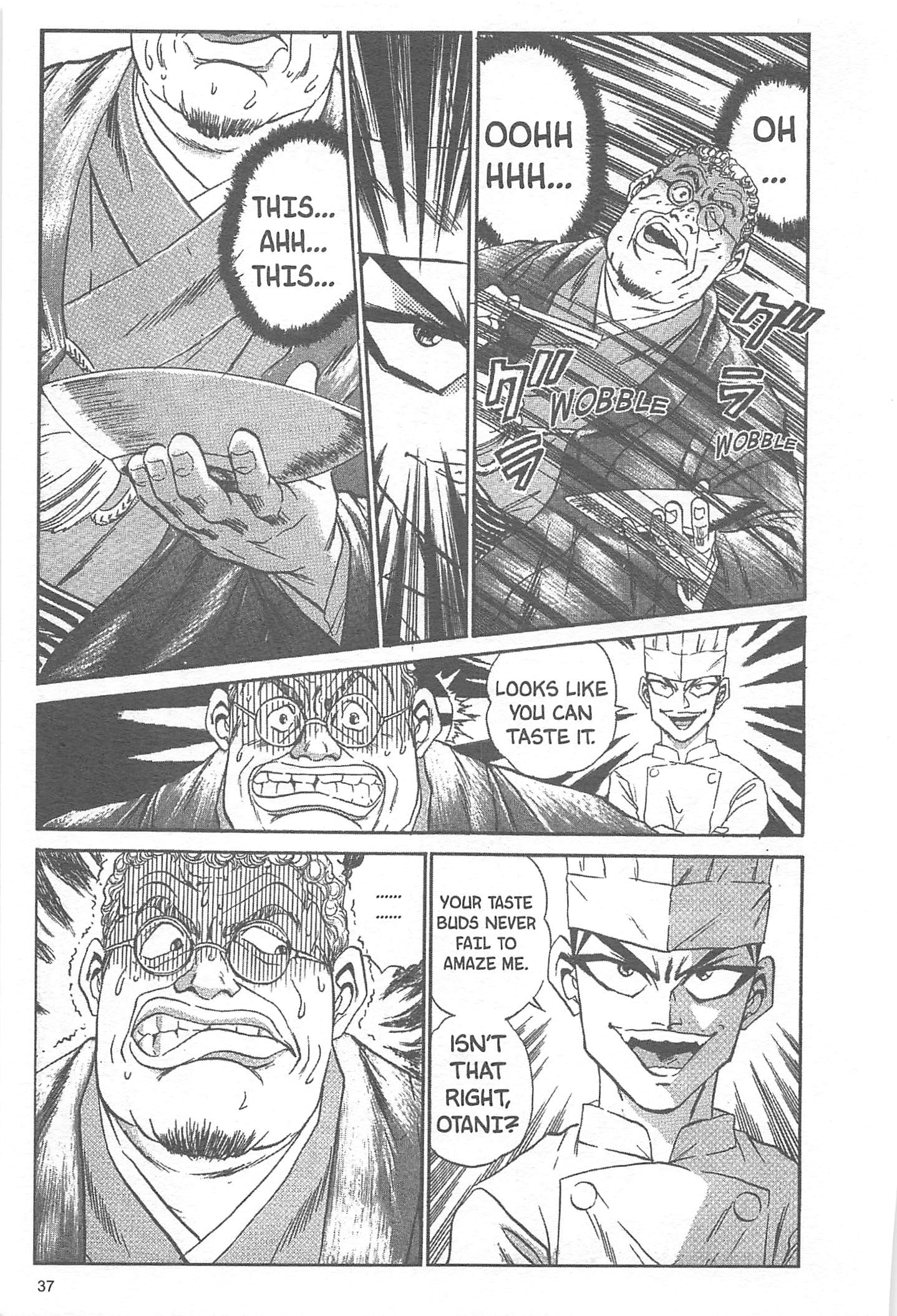 Halaman dari Iron Wok Jan! Chapter 18