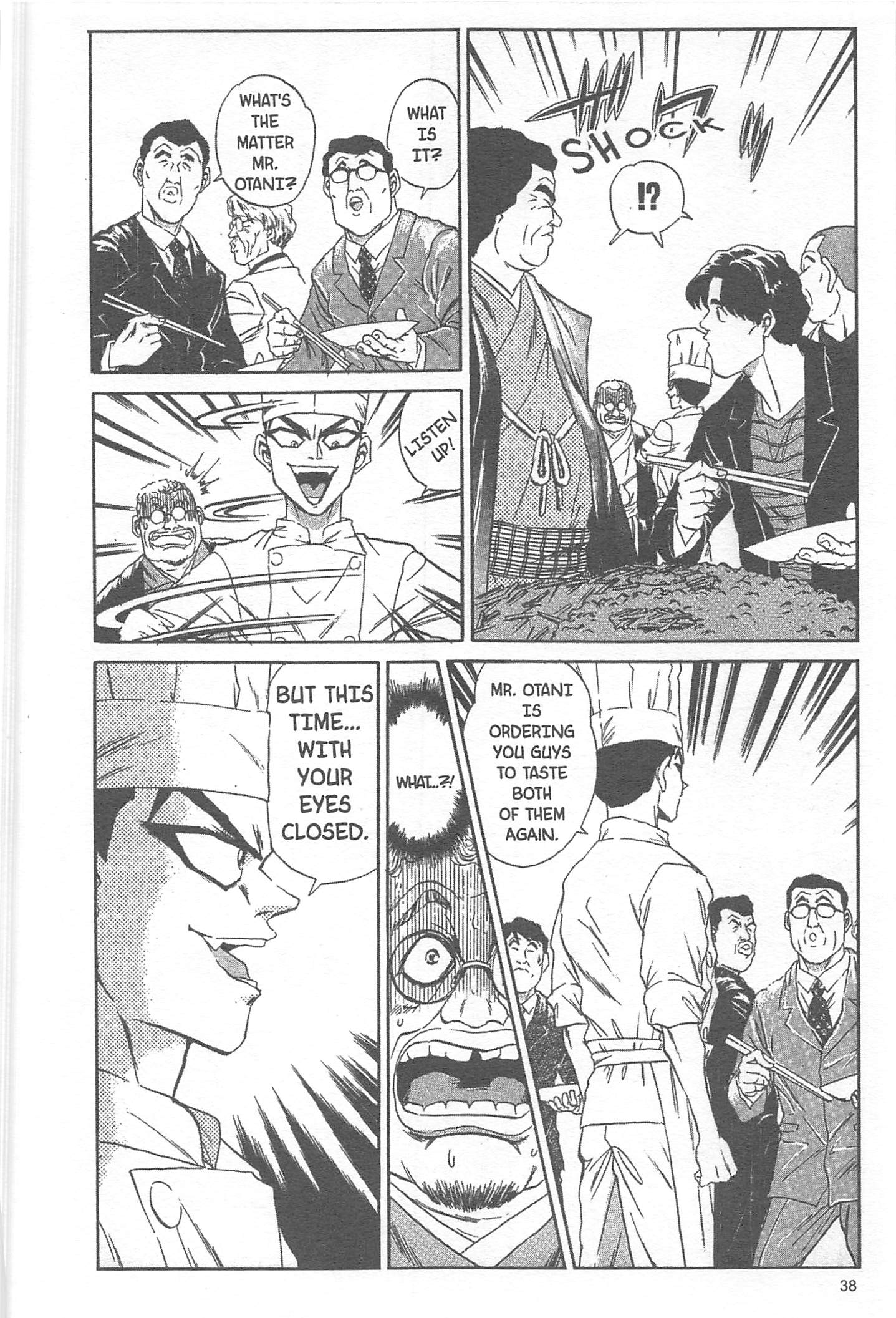 Halaman dari Iron Wok Jan! Chapter 18