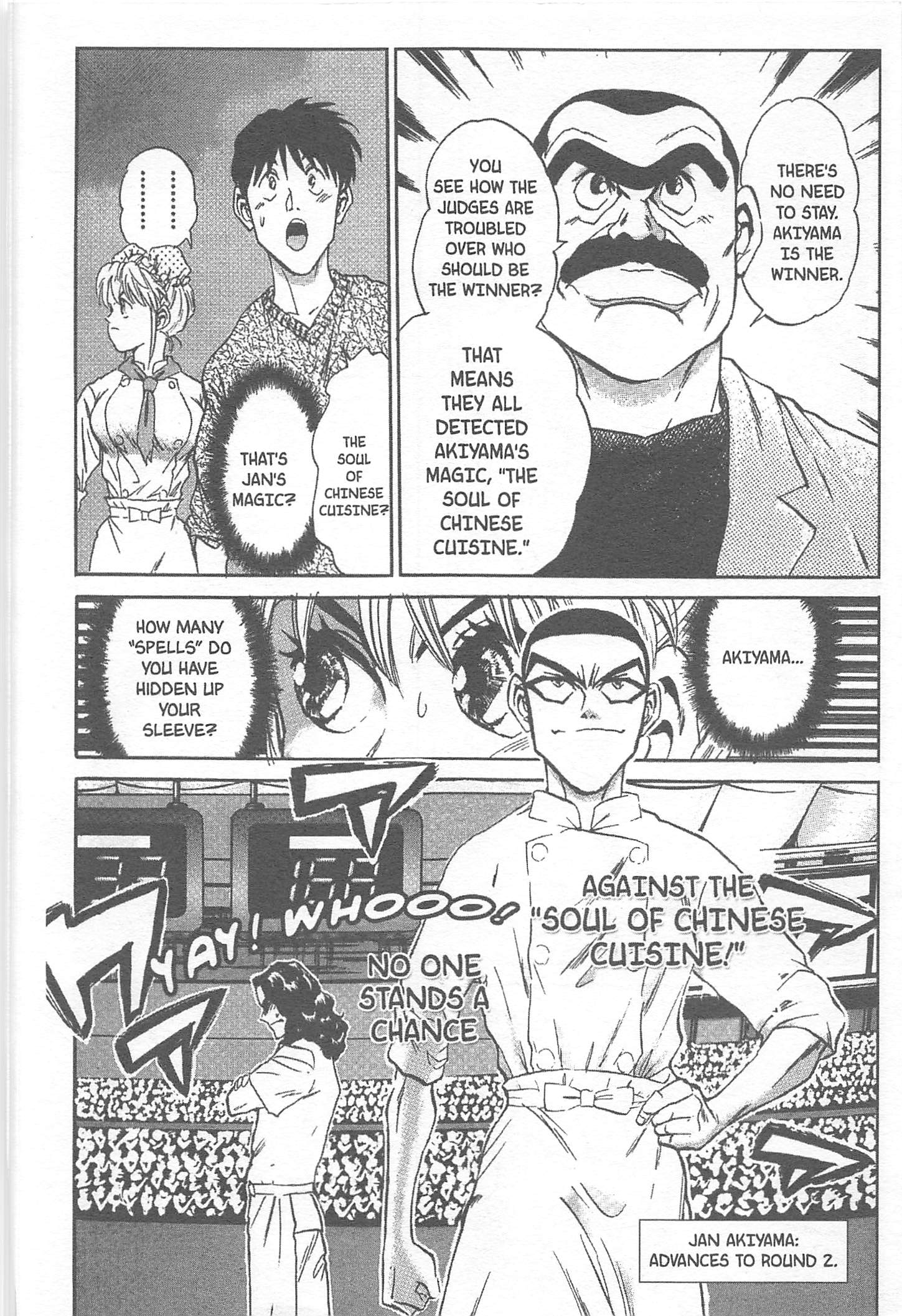 Halaman dari Iron Wok Jan! Chapter 18