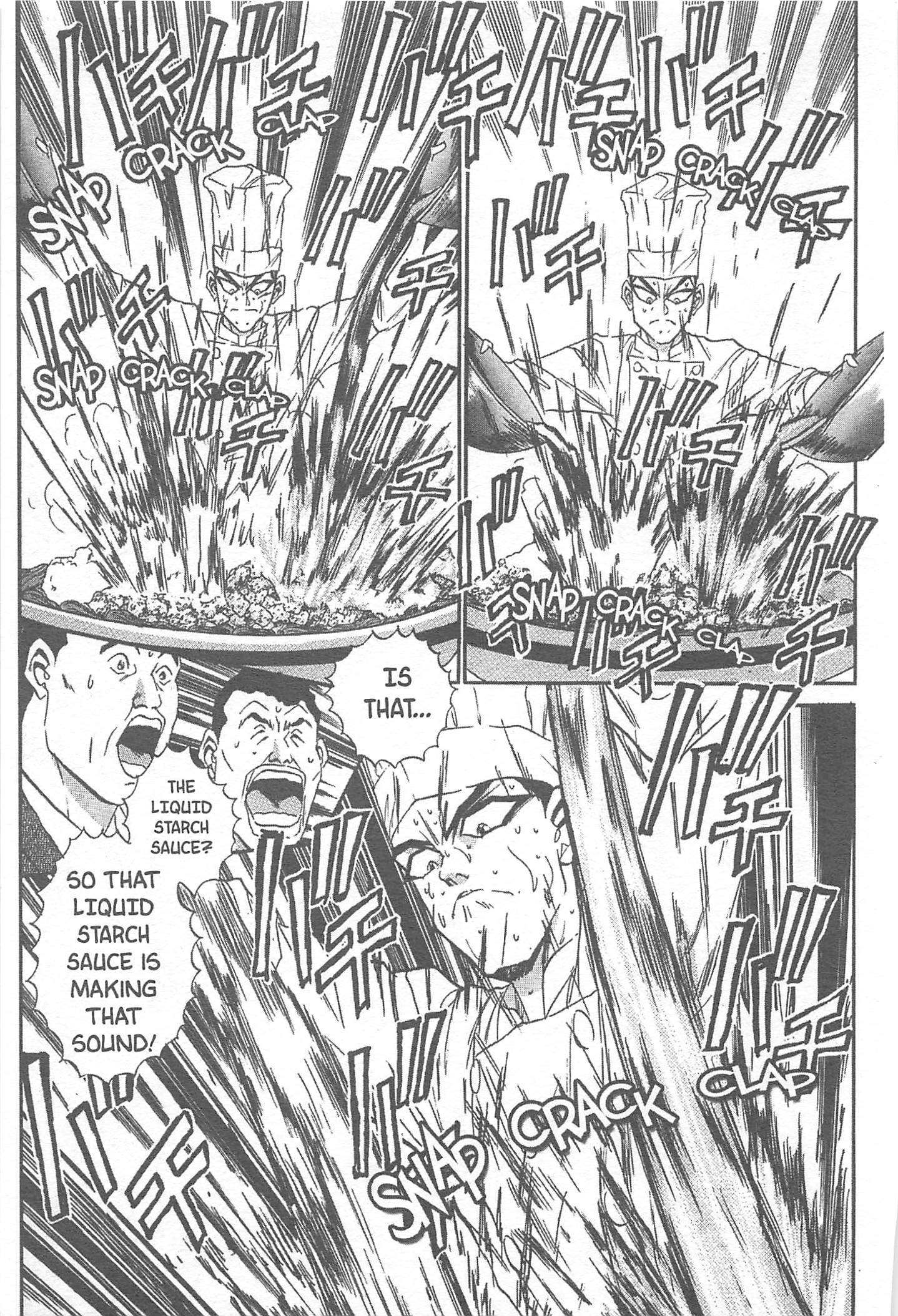 Halaman dari Iron Wok Jan! Chapter 18
