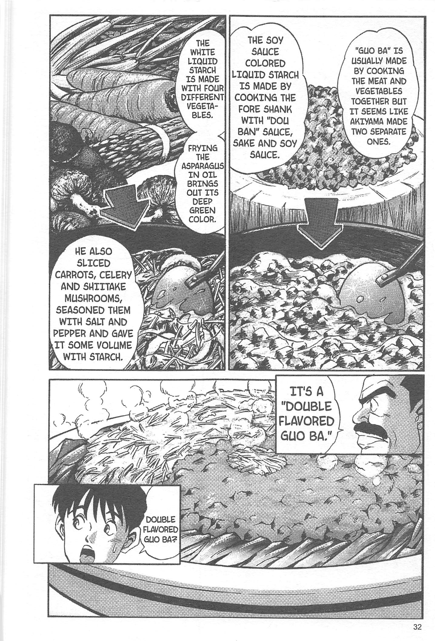 Halaman dari Iron Wok Jan! Chapter 18