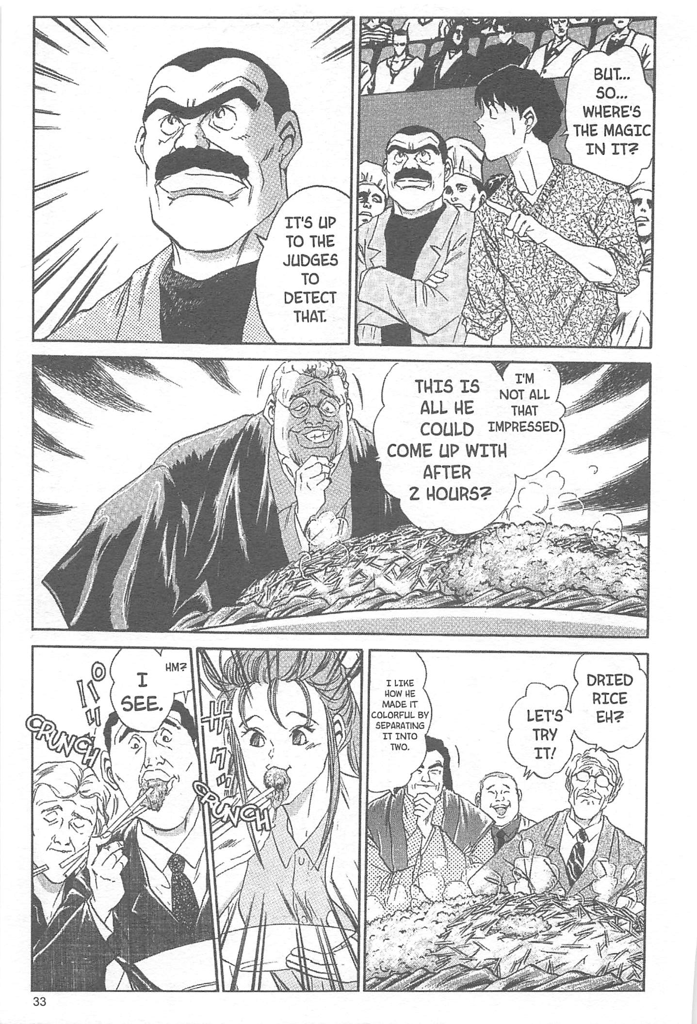 Halaman dari Iron Wok Jan! Chapter 18