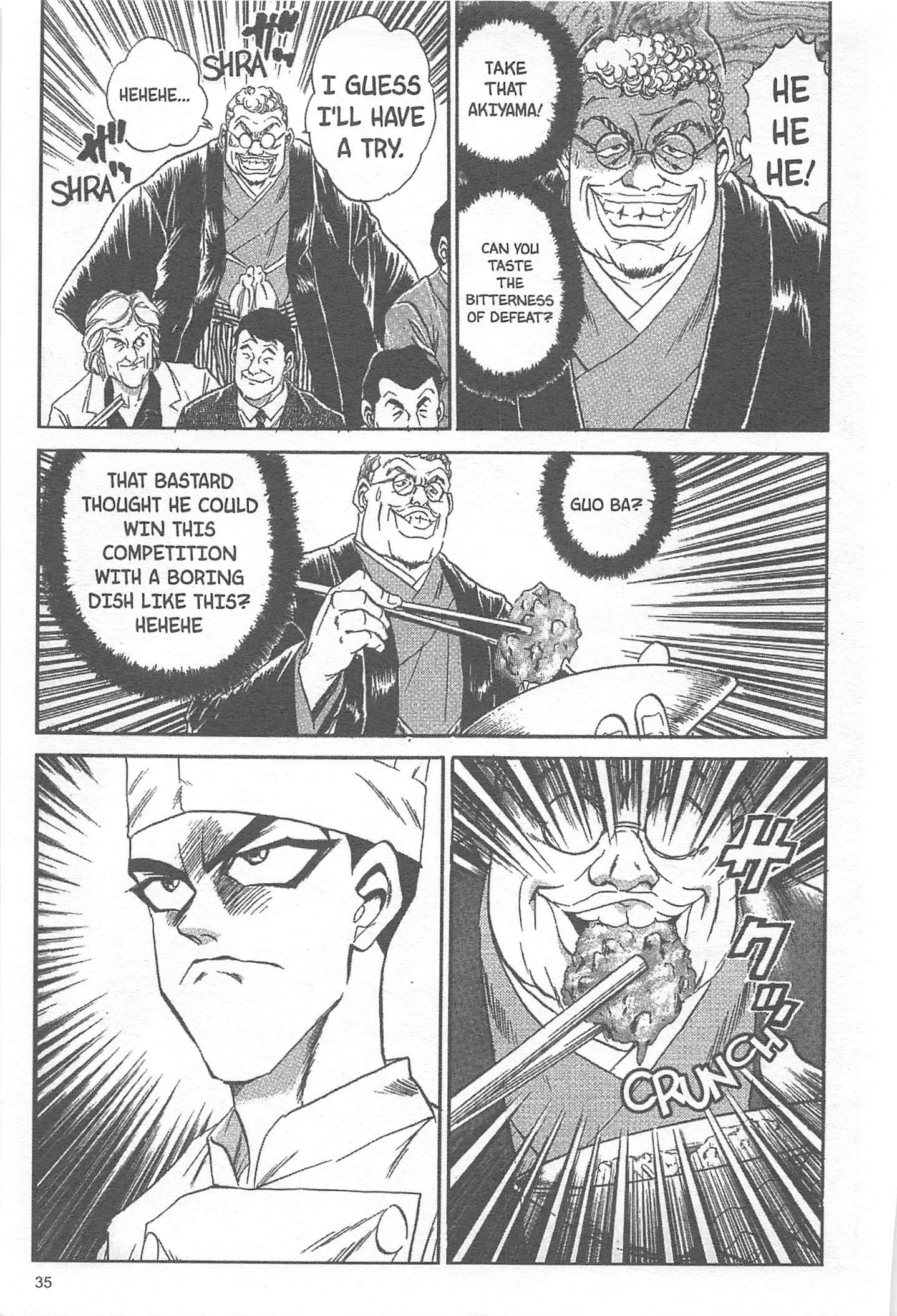 Halaman dari Iron Wok Jan! Chapter 18