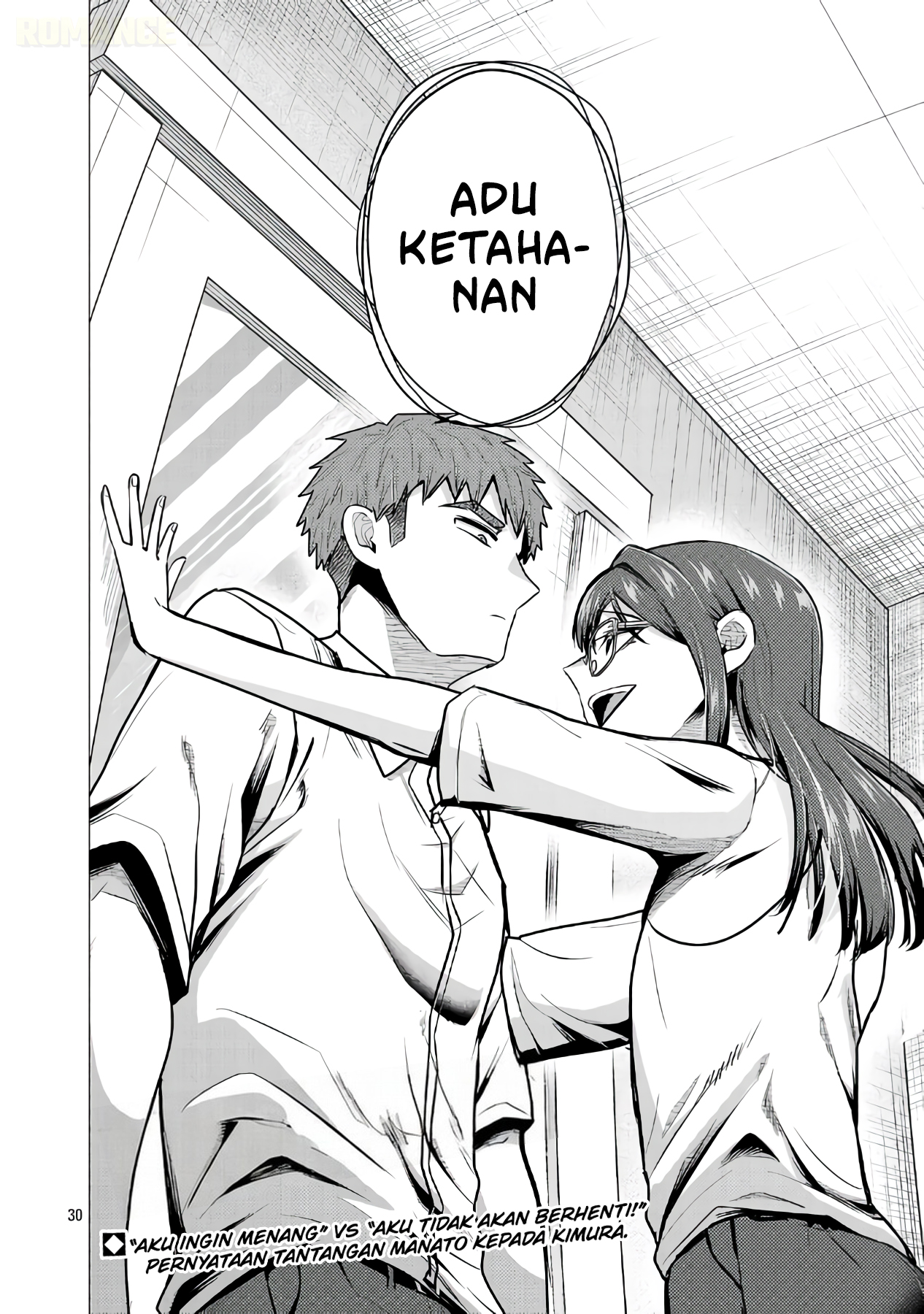 Make Heroine wo Katasetai!! Chapter 15 - halaman 31