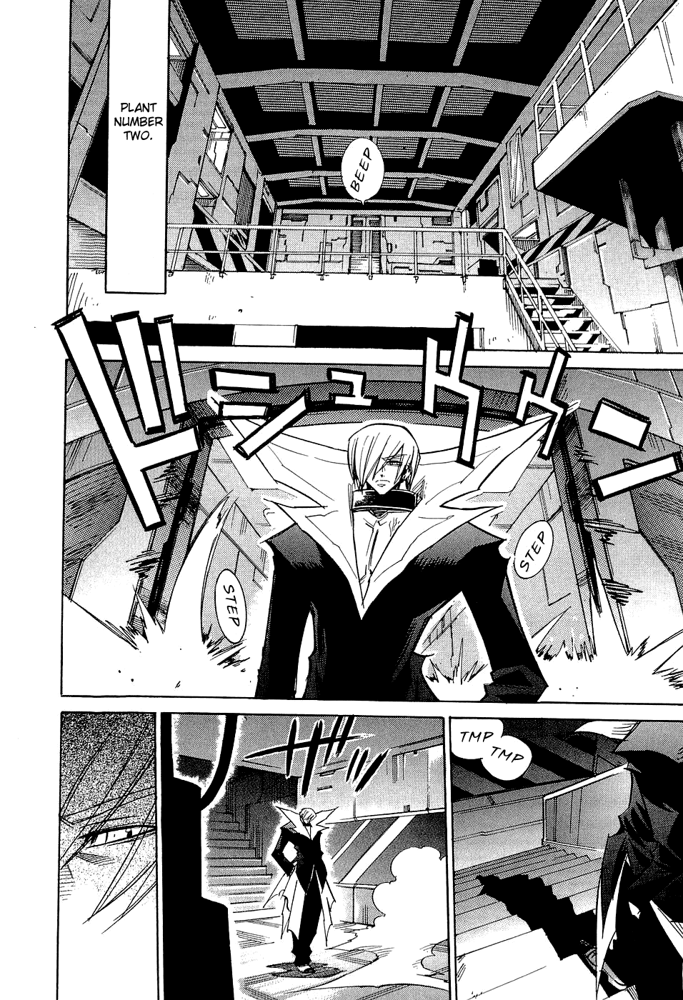 Chapter 17 – Simeon (01) page