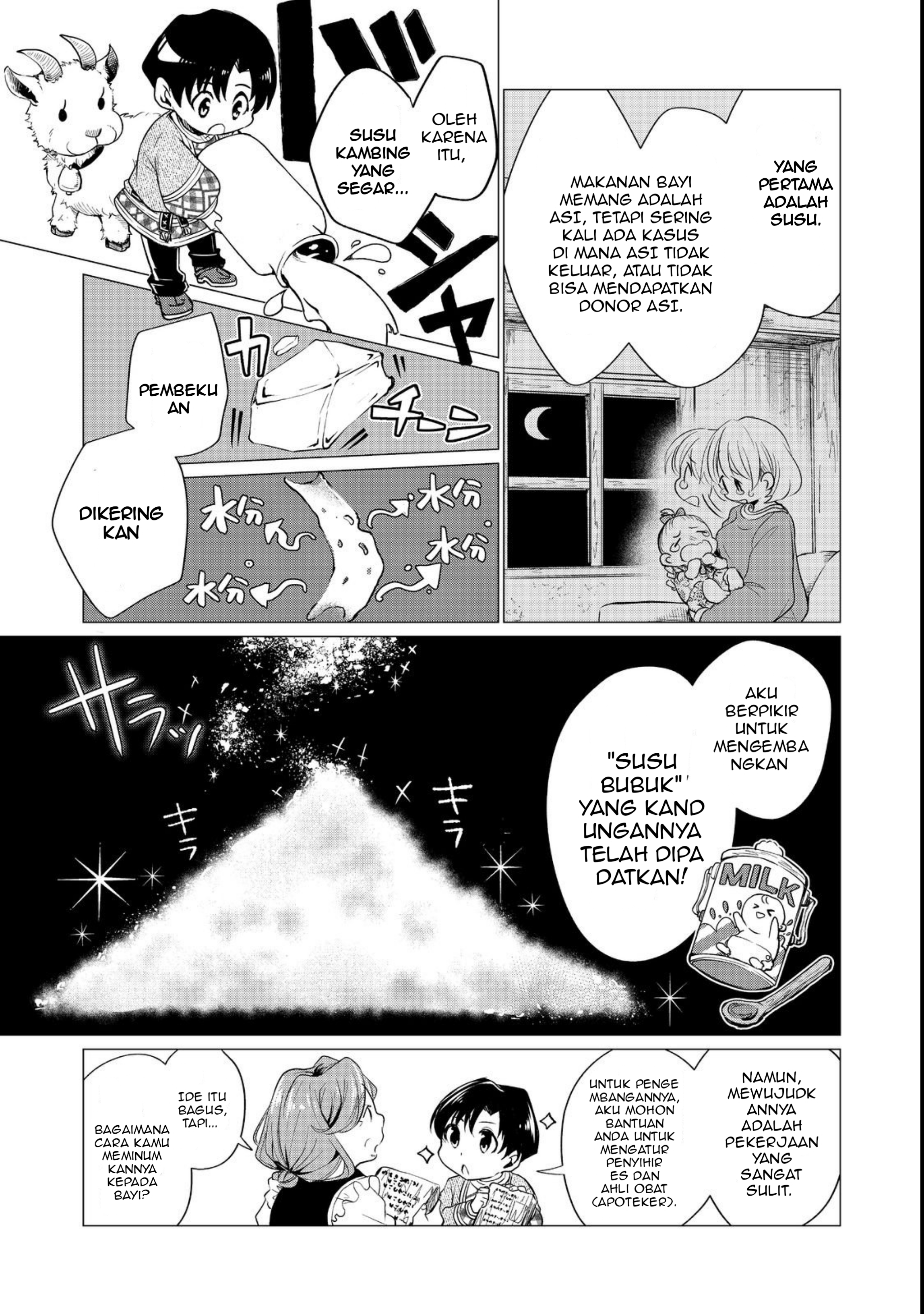 A Brotherly Journey: Two Siblings Traveling to Visit Their Grandparents Chapter 1 - halaman 37