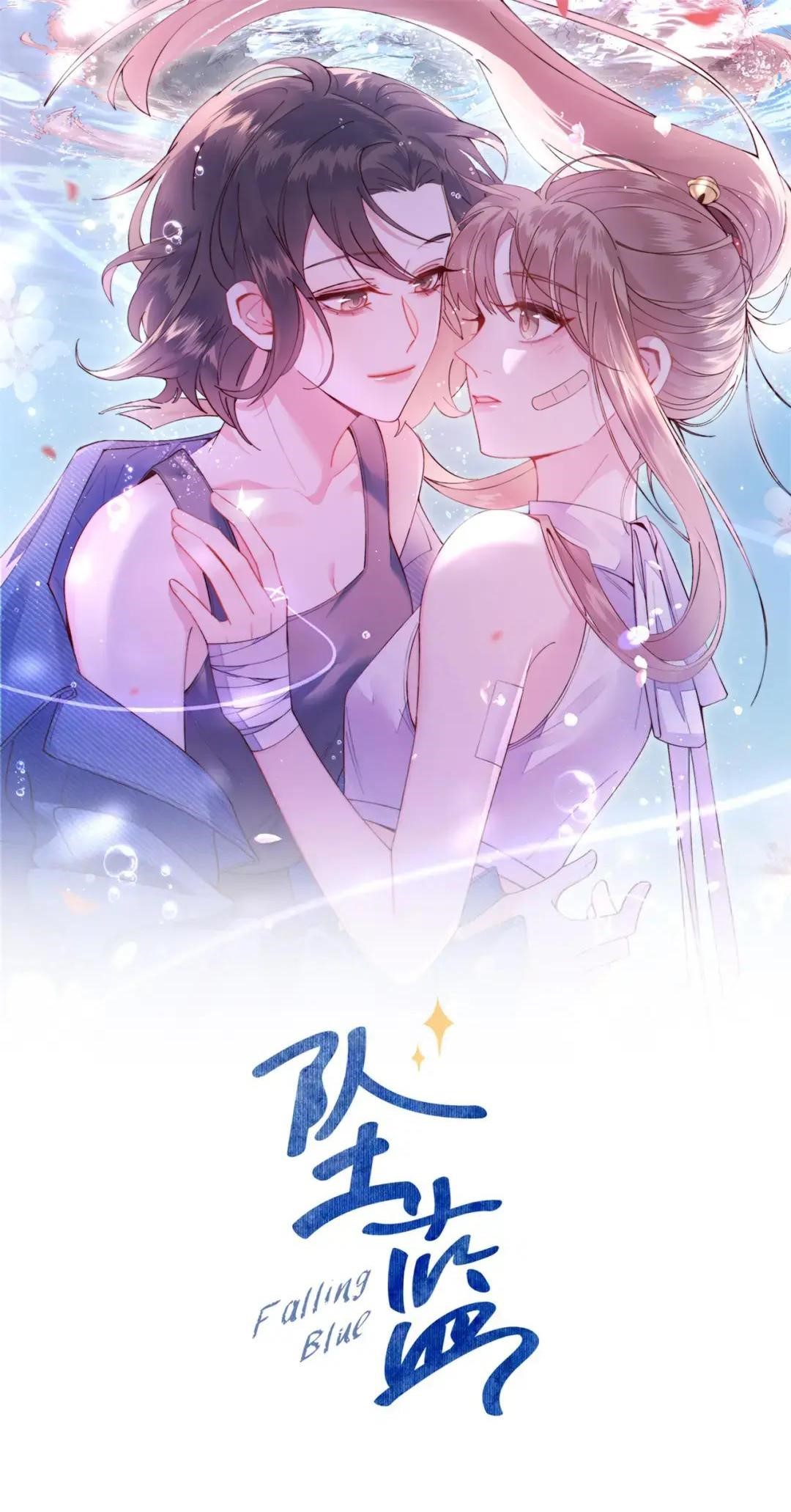 Halaman dari Falling Blue Chapter 24